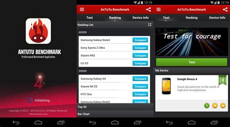 AnTuTu Benchmark .